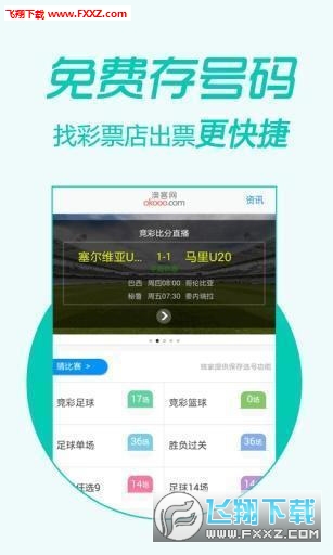 管家婆100%澳门精准或新澳门4949最新开奖记录,小心迷惑包装危害揭示