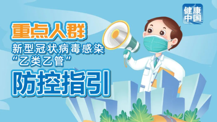 检举,管家婆100期期中管家2025跟澳门管家婆100%精准澳